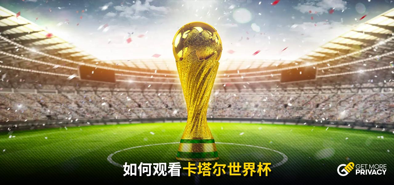 双方各有胜